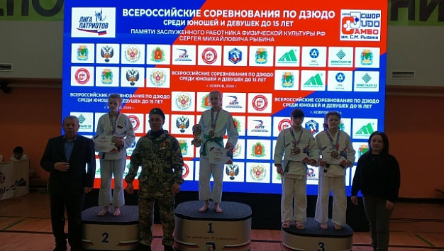 Юная ивановка завоевала бронзу на Всероссийских соревнованиях по дзюдо